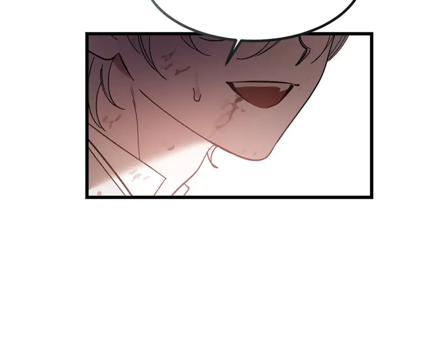 第13话 狼群袭击 第136页
