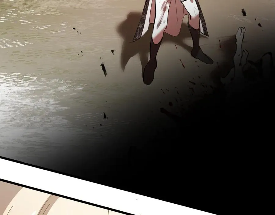 第13话 狼群袭击 第143页