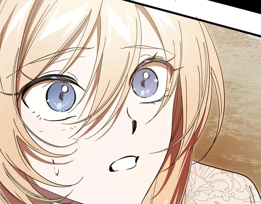 第13话 狼群袭击 第144页