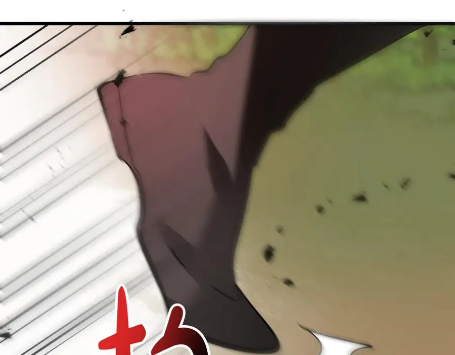 第13话 狼群袭击 第151页
