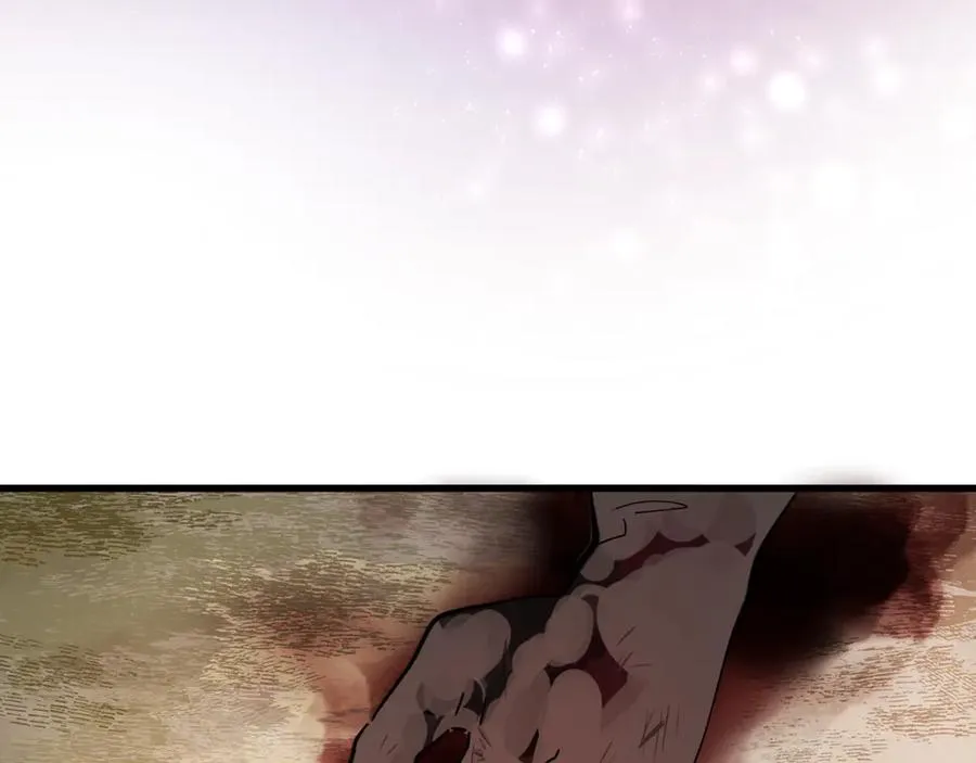 第14话 死里逃生 第43页
