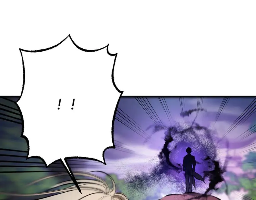 第14话 死里逃生 第74页