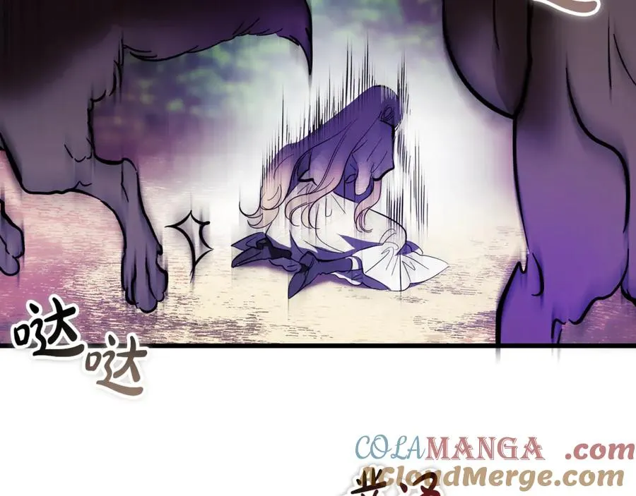 第14话 死里逃生 第93页