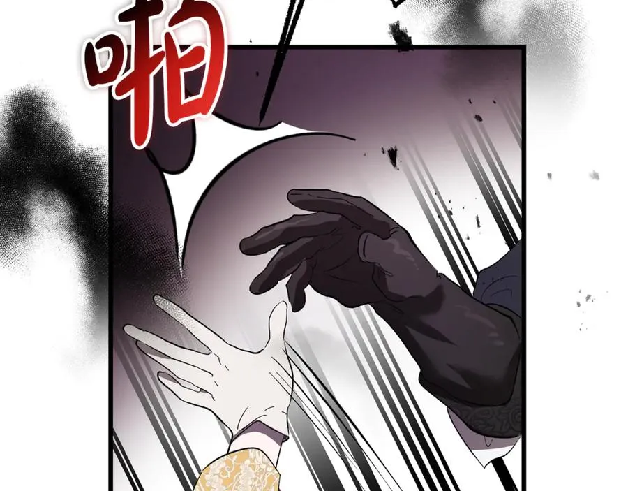 第14话 死里逃生 第114页