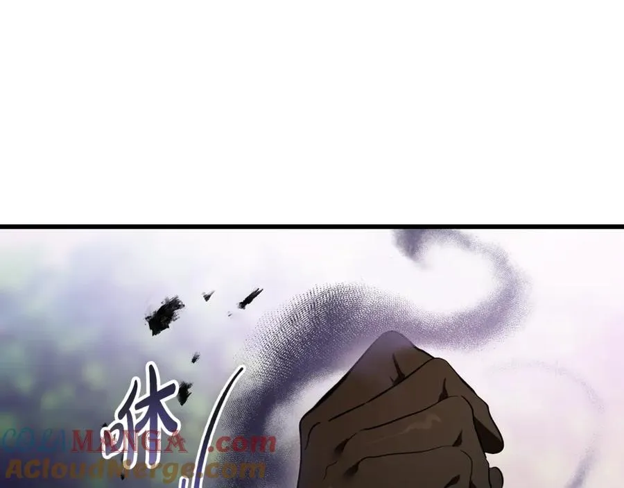 第14话 死里逃生 第117页