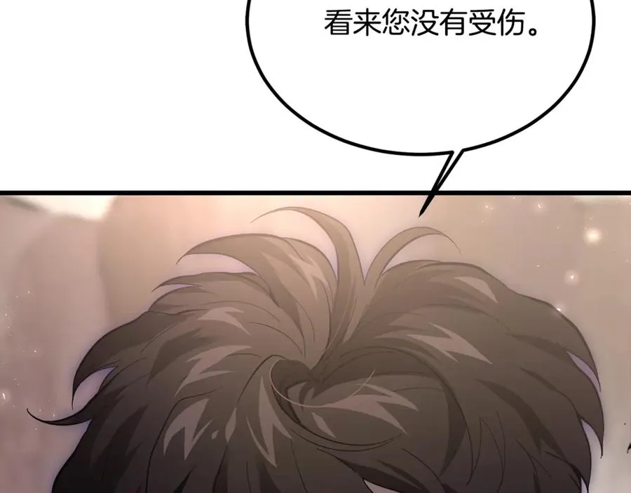 第14话 死里逃生 第119页