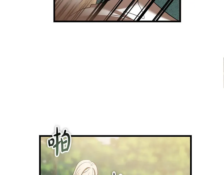 第14话 死里逃生 第134页