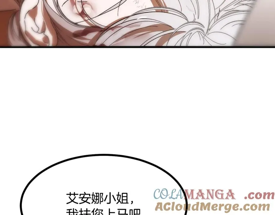 第14话 死里逃生 第153页