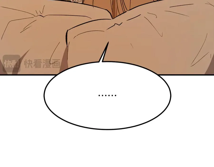 第15话 希望相信谎言 第31页