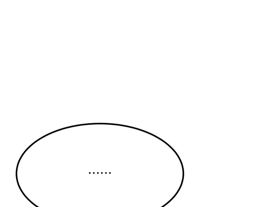 第15话 希望相信谎言 第51页