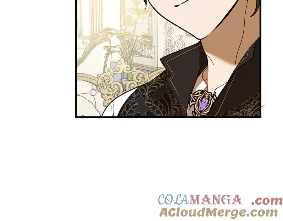 第15话 希望相信谎言 第53页