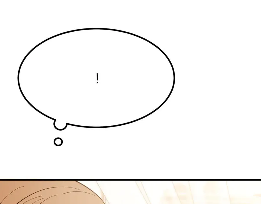 第15话 希望相信谎言 第54页