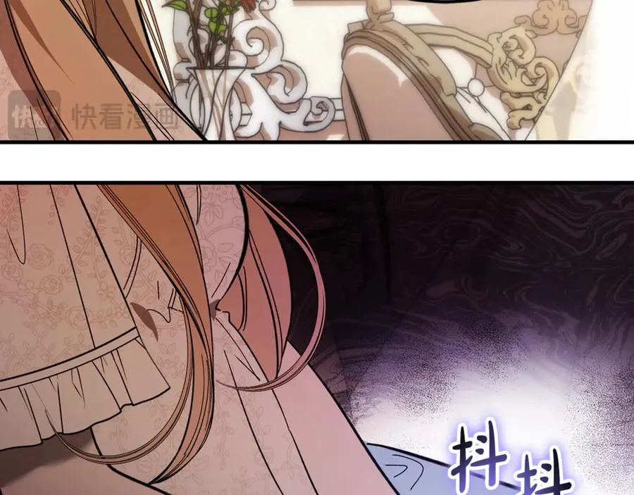 第15话 希望相信谎言 第56页
