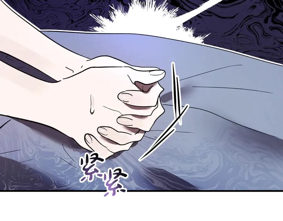 第15话 希望相信谎言 第60页