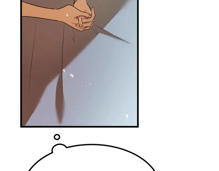 第15话 希望相信谎言 第79页