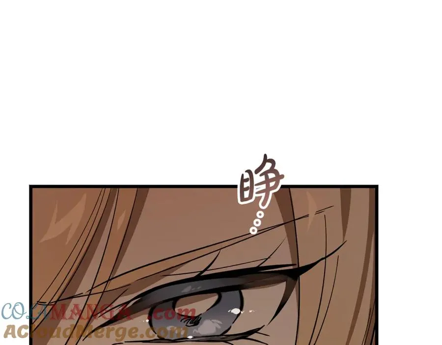 第15话 希望相信谎言 第89页