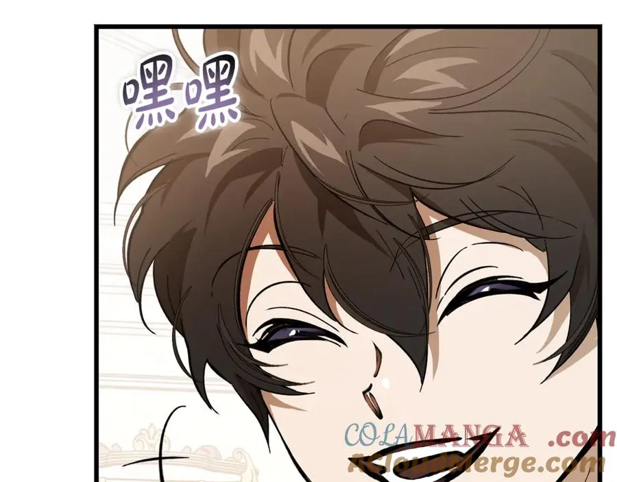 第15话 希望相信谎言 第105页