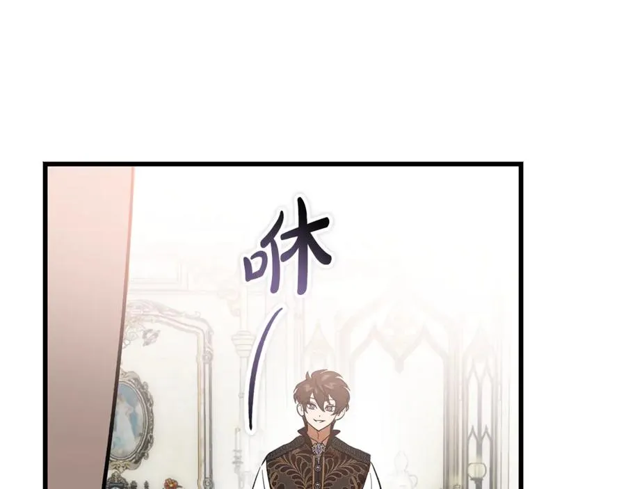 第15话 希望相信谎言 第108页