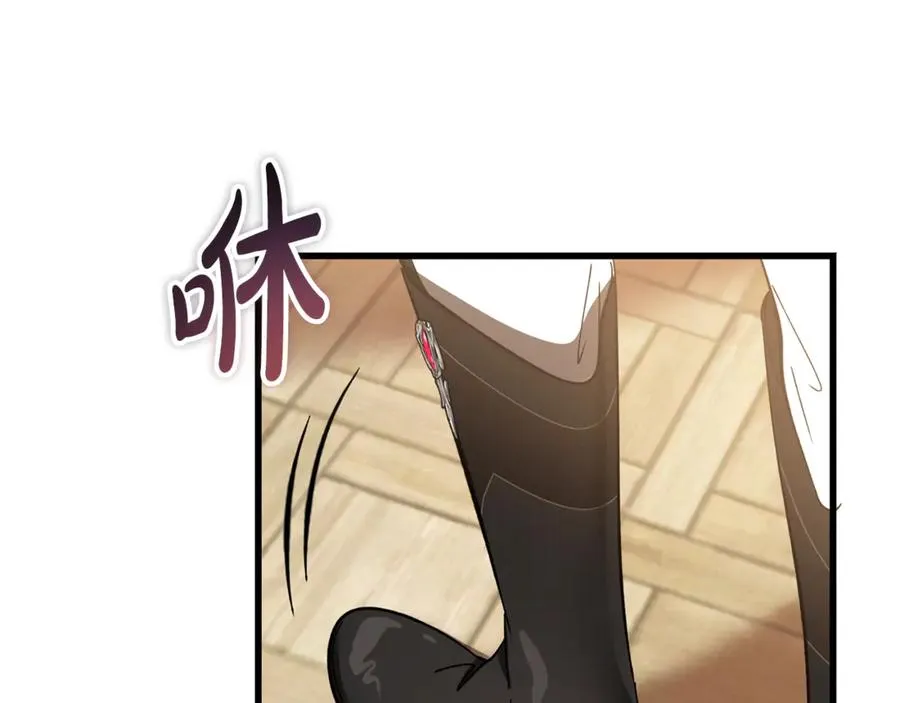 第15话 希望相信谎言 第115页