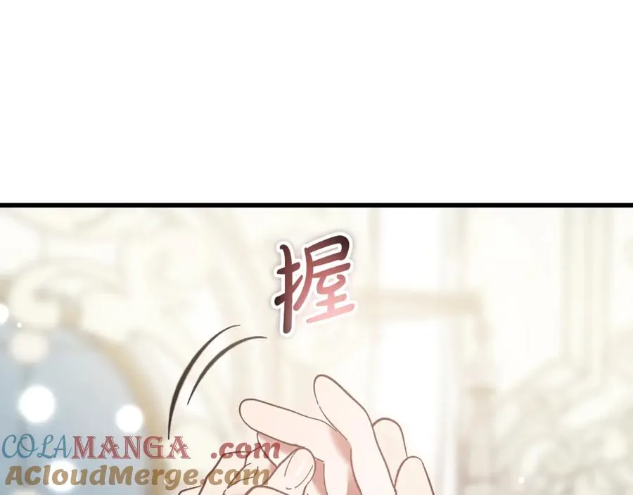 第15话 希望相信谎言 第141页