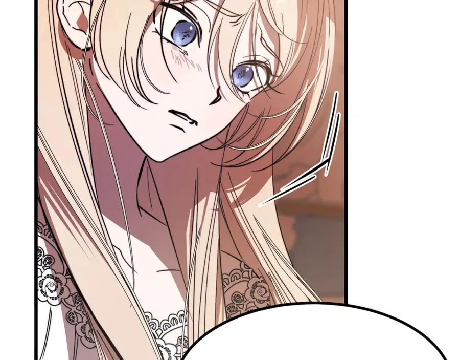 第15话 希望相信谎言 第156页
