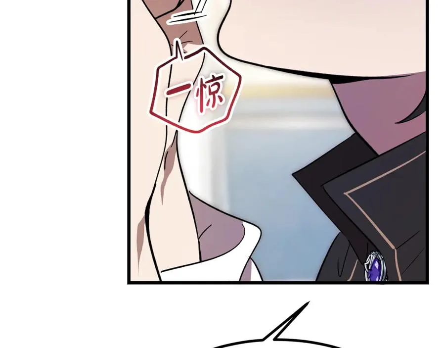 第15话 希望相信谎言 第159页