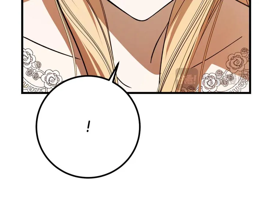 第15话 希望相信谎言 第202页