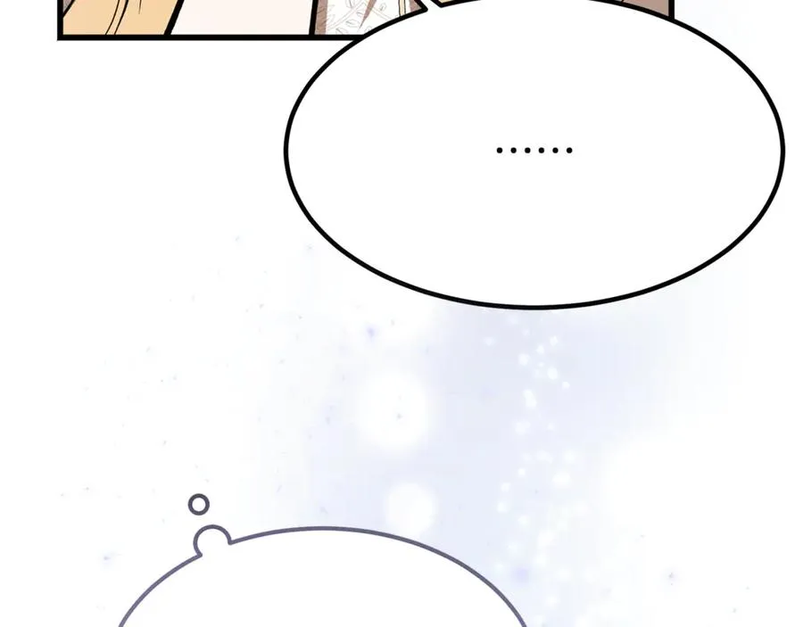 第15话 希望相信谎言 第215页