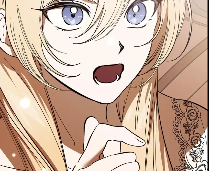 第15话 希望相信谎言 第220页
