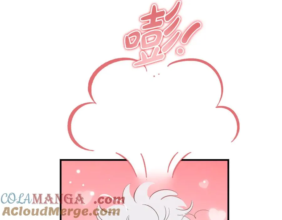 第16话 互换手帕 第49页