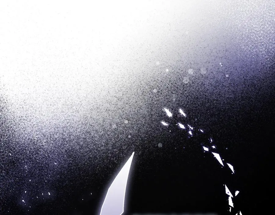 第16话 互换手帕 第71页