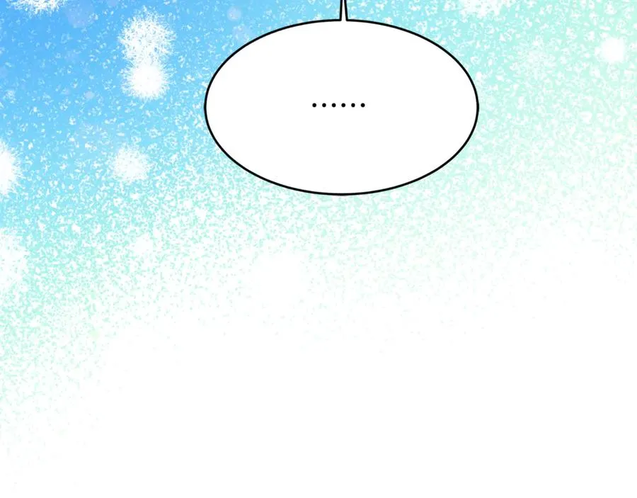 第16话 互换手帕 第92页