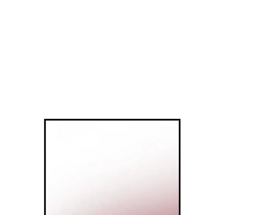 第16话 互换手帕 第94页