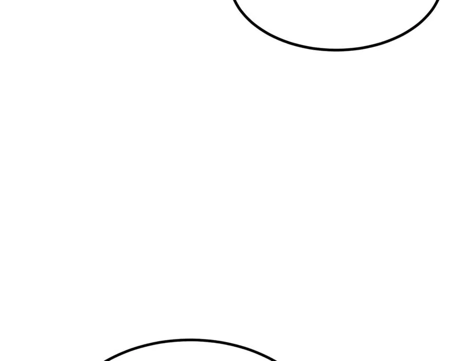 第16话 互换手帕 第99页