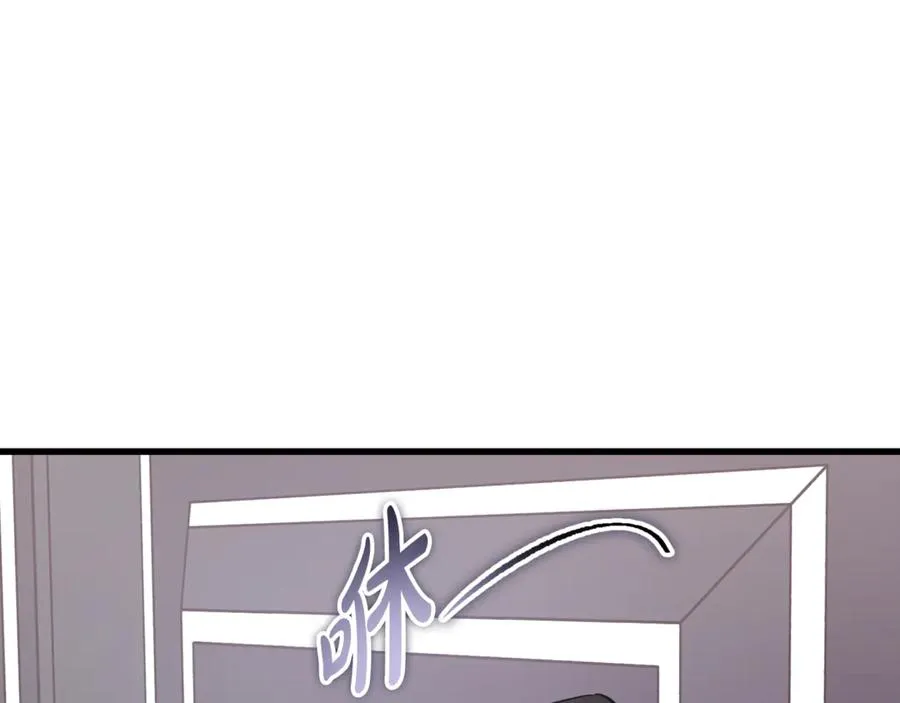 第16话 互换手帕 第114页