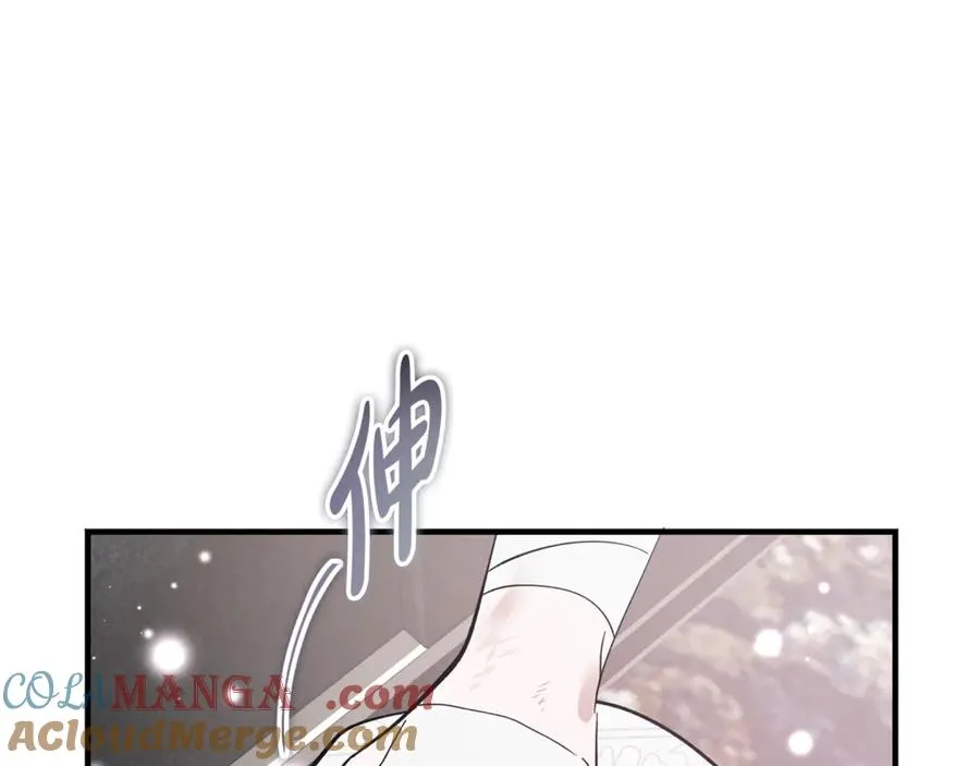 第16话 互换手帕 第137页