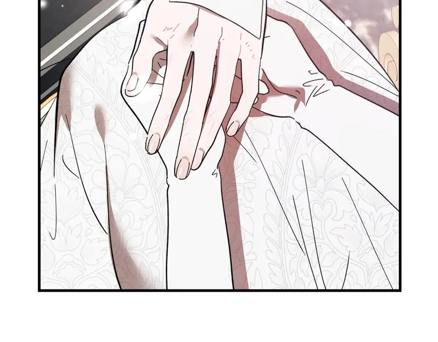 第16话 互换手帕 第138页