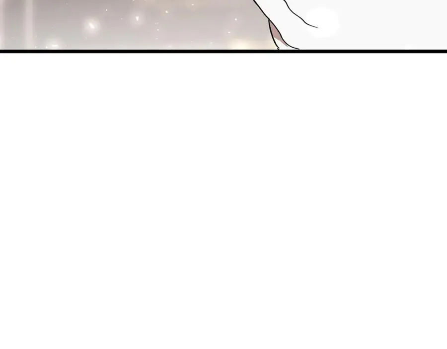 第16话 互换手帕 第206页