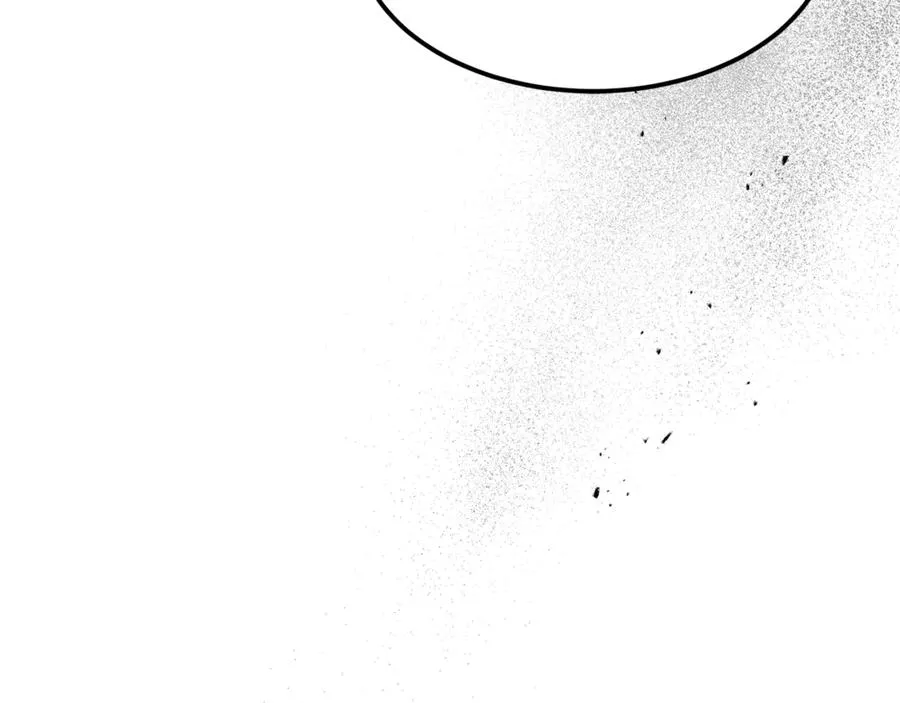 第16话 互换手帕 第227页