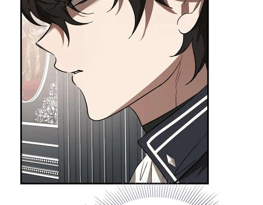 第17话 我选定的主人公 第51页