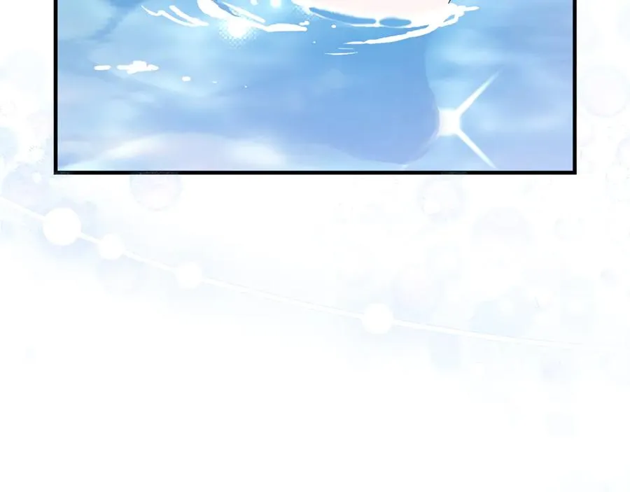 第17话 我选定的主人公 第118页