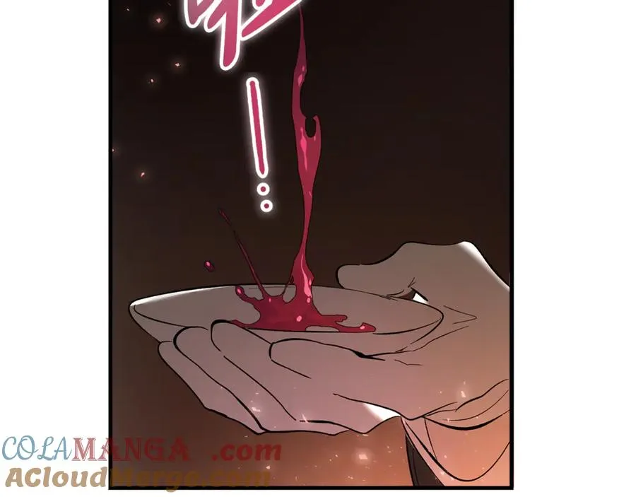 第18话 找出背叛者 第13页