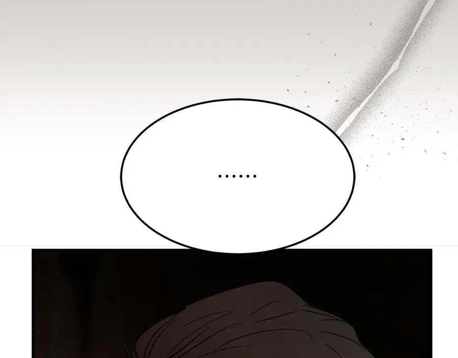 第18话 找出背叛者 第27页