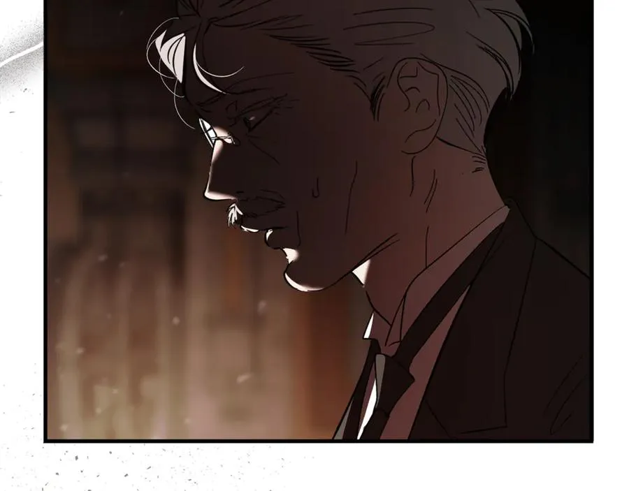 第18话 找出背叛者 第28页