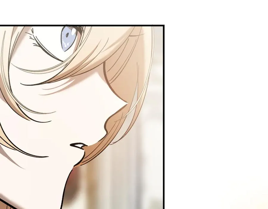 第18话 找出背叛者 第48页