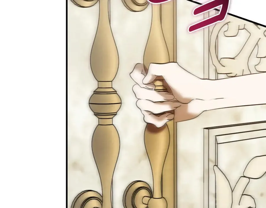 第18话 找出背叛者 第82页