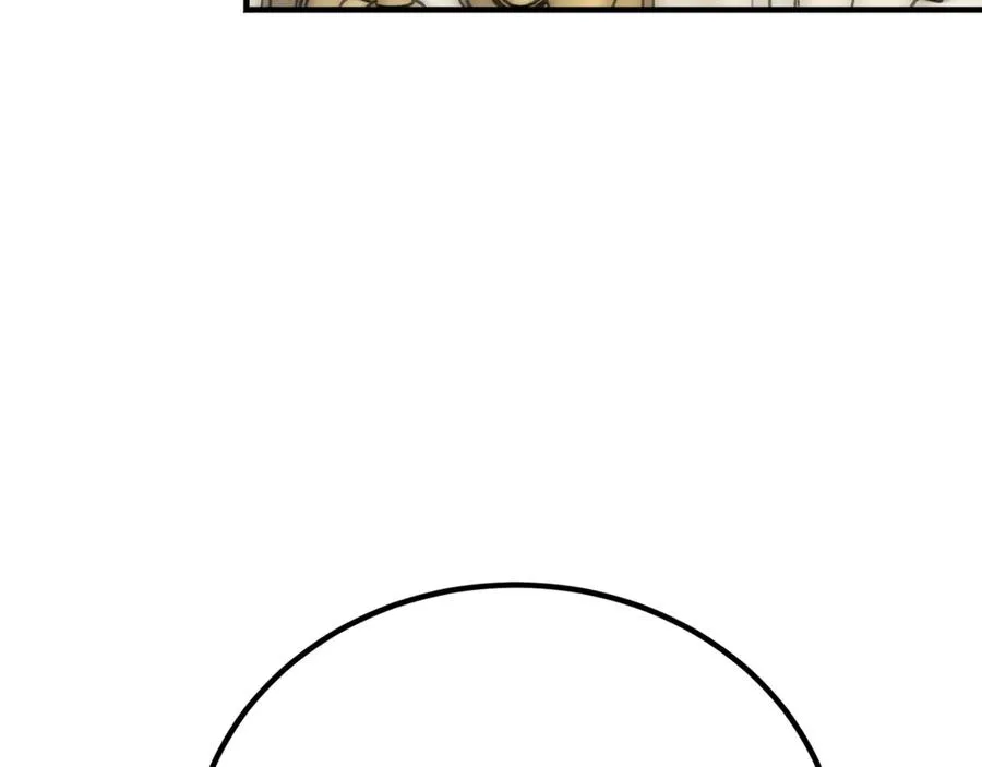 第18话 找出背叛者 第83页