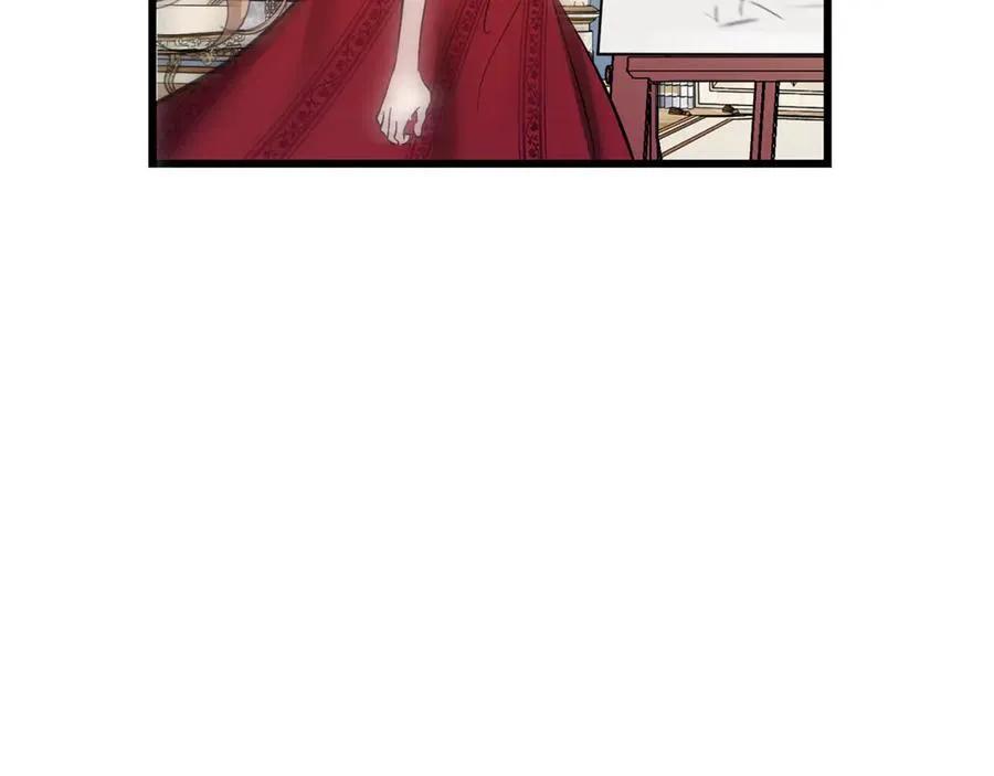 第18话 找出背叛者 第143页