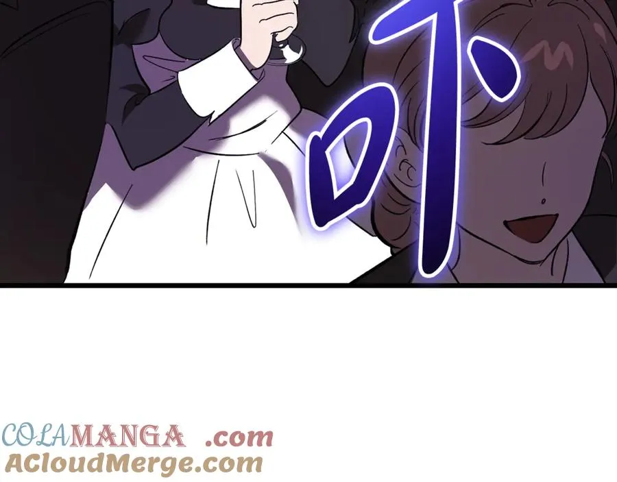第18话 找出背叛者 第197页