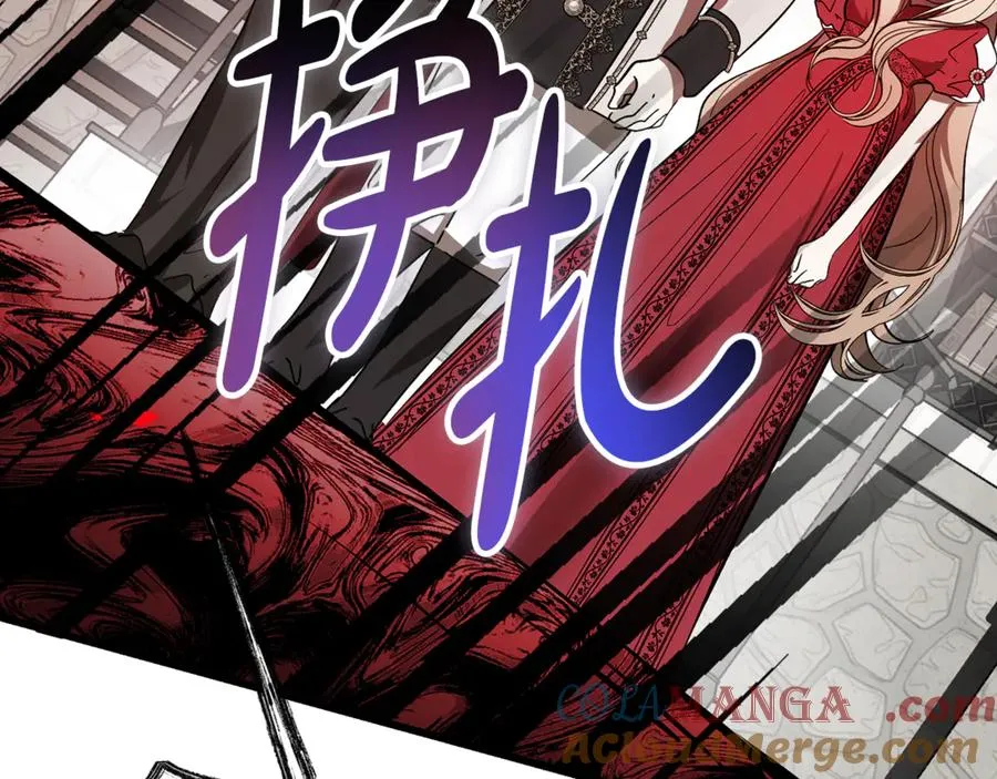第19话 去别墅避险 第29页